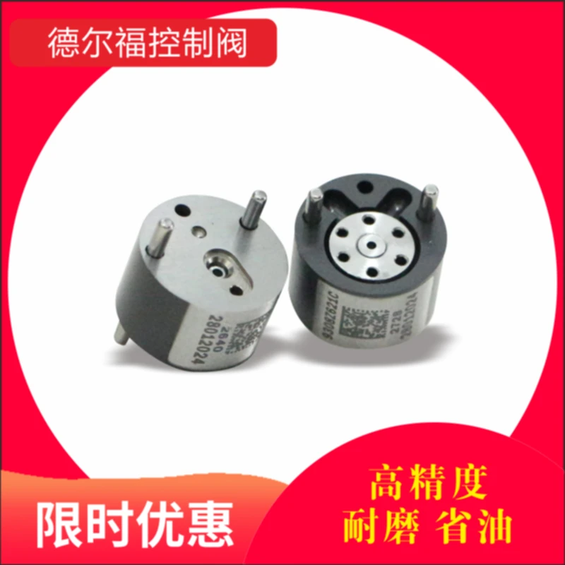 Оригинальный Новый регулирующий клапан топливного инжектора 28239294 9308-621C 9308Z621C