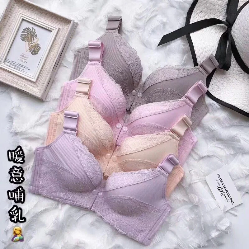 

Warmth, breastfeeding, hair care, bra, cotton, comfort, postpartum adjustment, lactation, pregnant women, underwear, and so on.