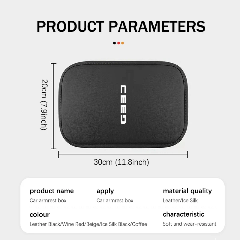 Автомобильный подлокотник центральная консоль нескользящий защитный чехол