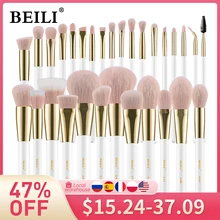 BEILI White Gold Makeup Brushes Professional Foundation Eyeshadow Powder Brushes High Quality Pink Synthetic Make Up Brush Set