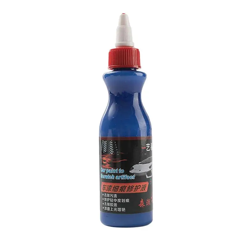 

All Purpose Scratch Repair Wax Car Scratch Remover Liquid Abrasive Scratch Depth Removing agent Paint Care Pen Car Accessory