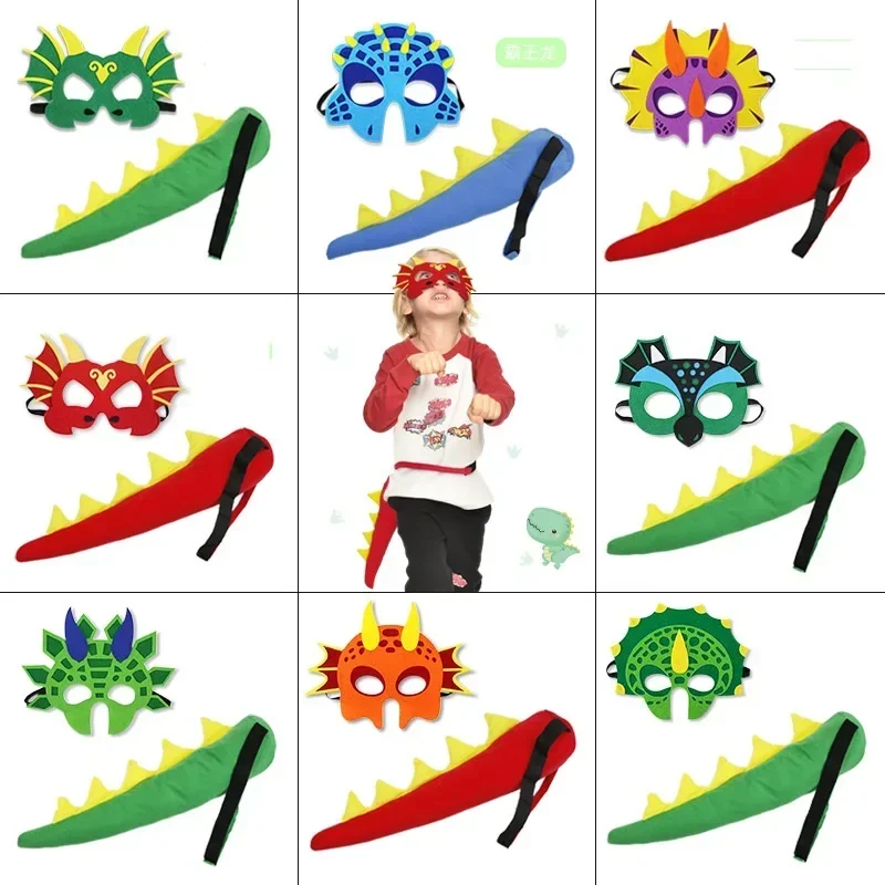 Динозавр Косплей День Рождения Декор Хэллоуин Костюм Для Выступления Маска