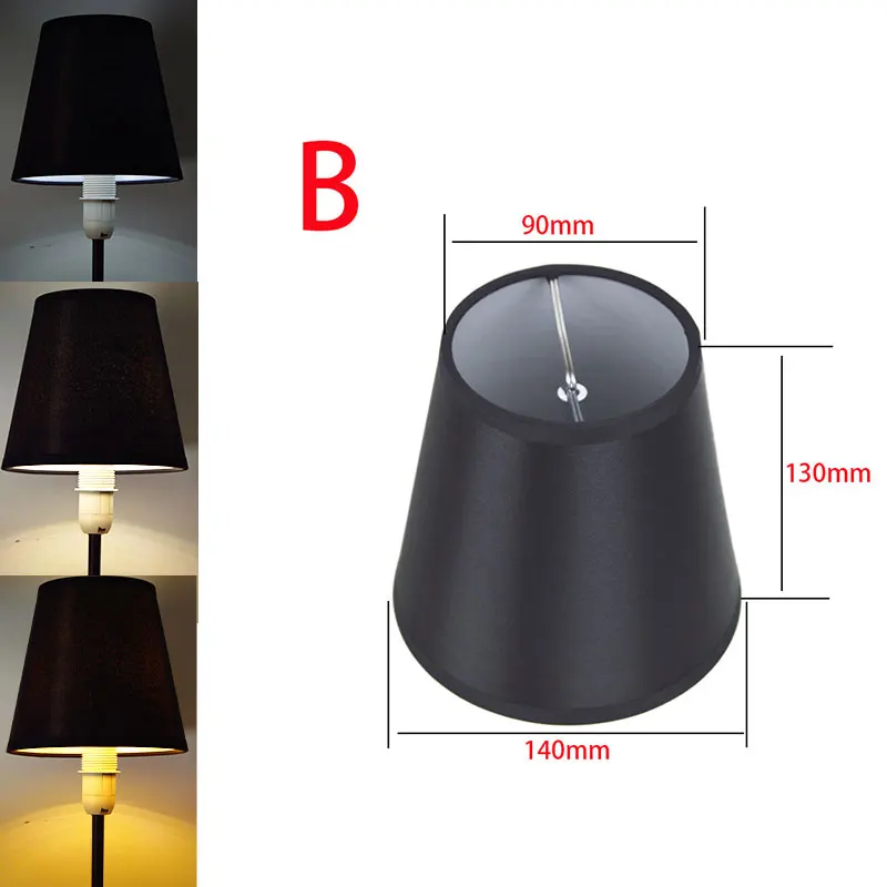 Черные тканевые абажуры для настольных ламп