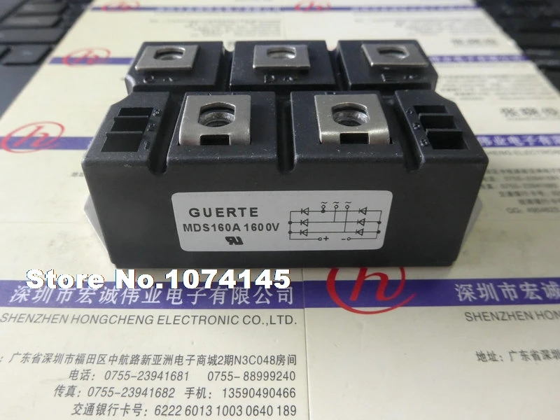 

MDS160A1600V Efficacy module