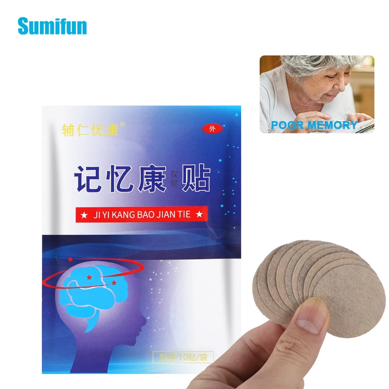 

10/20/30Pcs Memory Patch Improve Forgetfulness Enhance Concentration Chinese Natural Herbs Medicine Herbs Sticker for Kids Adult