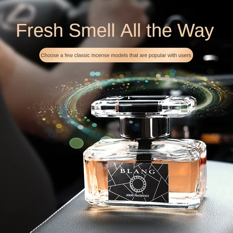 Carmate BLANG L961C подставка под чашку Молодежные духи для женщин и мужчин оригинальное