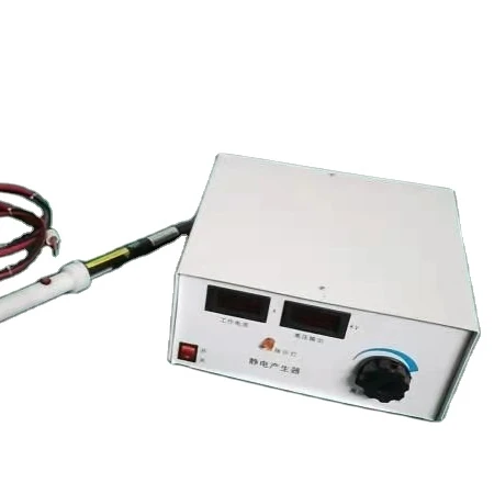 

Cheaper static electricity generator bar anti static bar system include high voltage generator and static bar