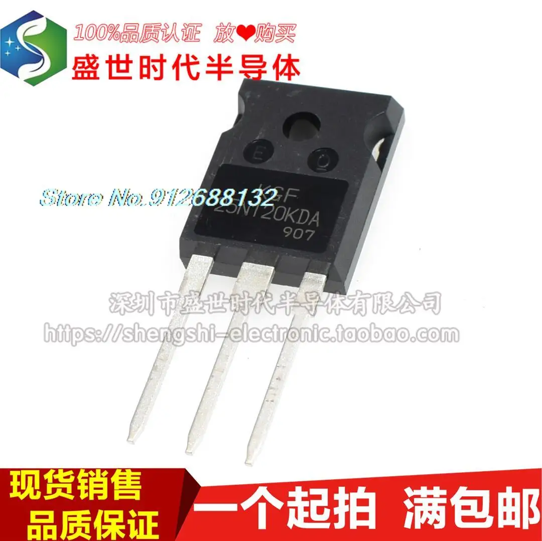 

5PCS/LOT KGF25N120KDA KGT25N120KDA IGBT25A/1200V