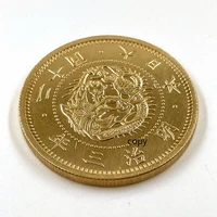 replica of japanese 20 meiji imitation blister souvenirs for home d%c3%a9cor commemorative copy coins