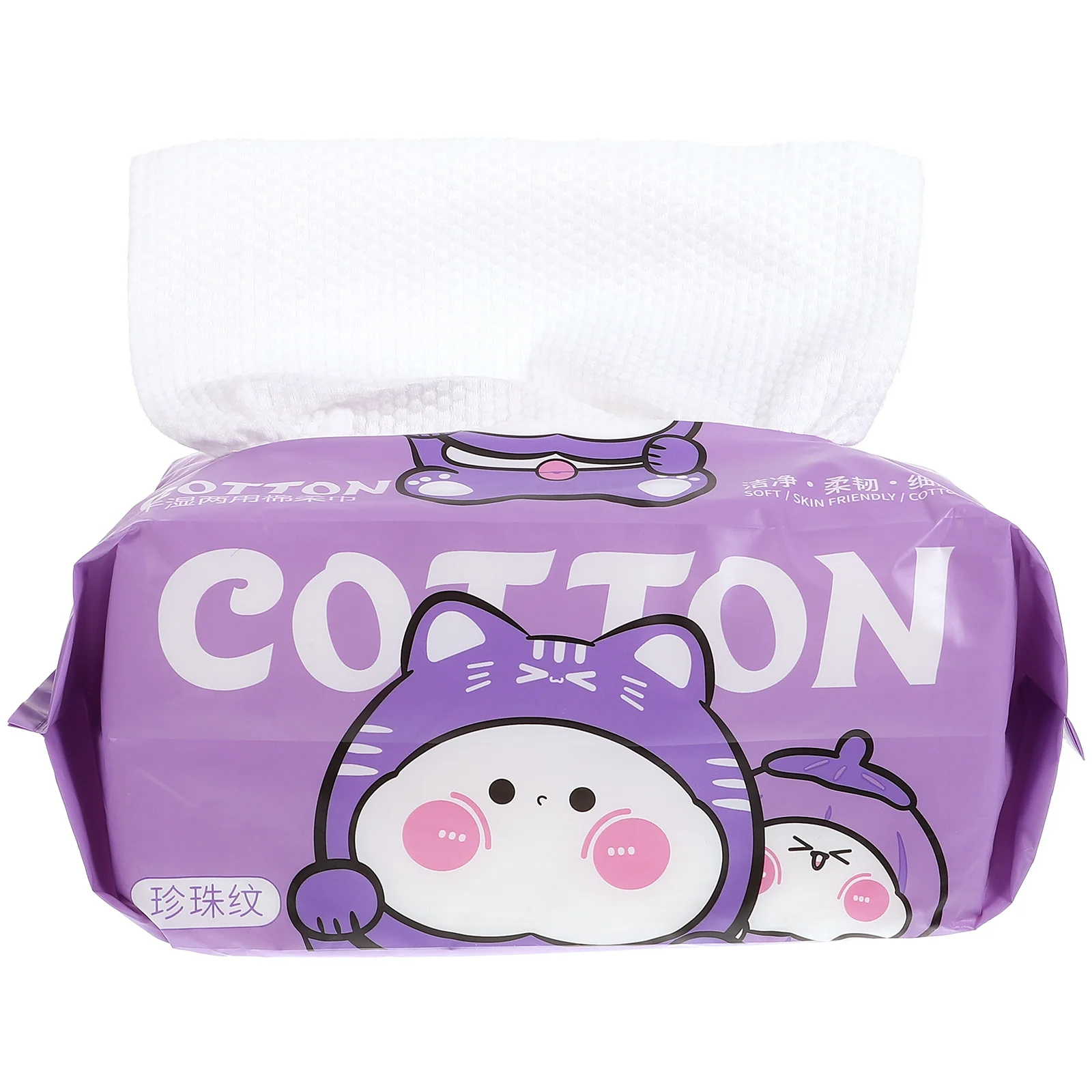 

Tissue Disposable Face Washcloth Soft Thickening Facial Skincare Towel Makeup Removal