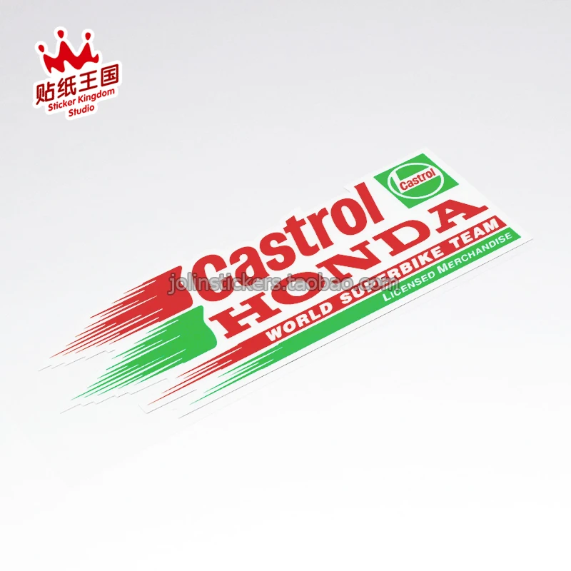 

For Honda Castrol SBK Motor Oil motor bike motorcycle auto car Decals Waterproof Sticker 07