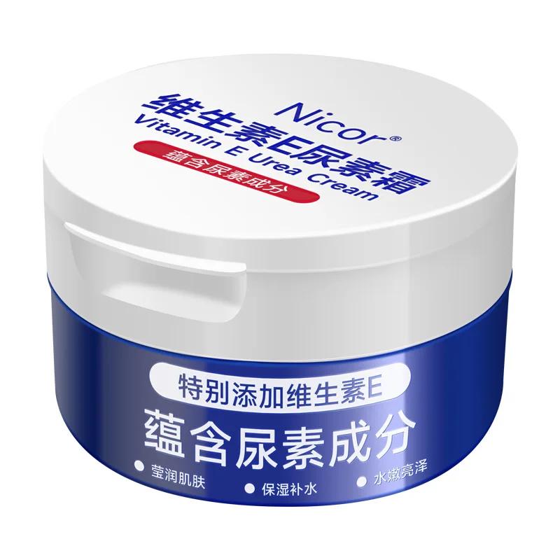 

100g Vitamin E Urea Cream Deep Moisturizing Hydrating Anti-Crack Care Hand Multifunctional Skin Cream