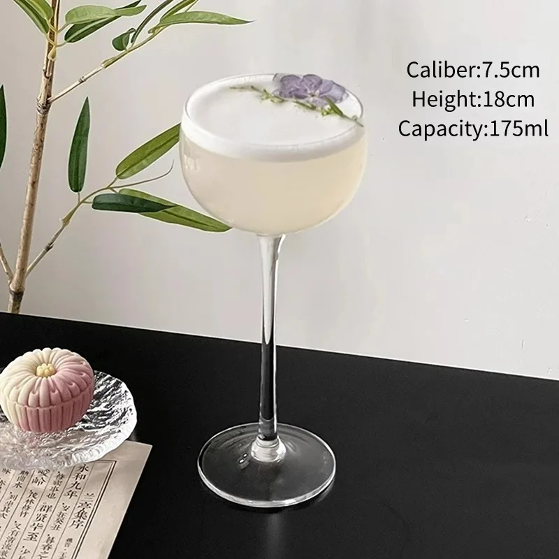 

Бокал для вина USEEKRIL из стекла