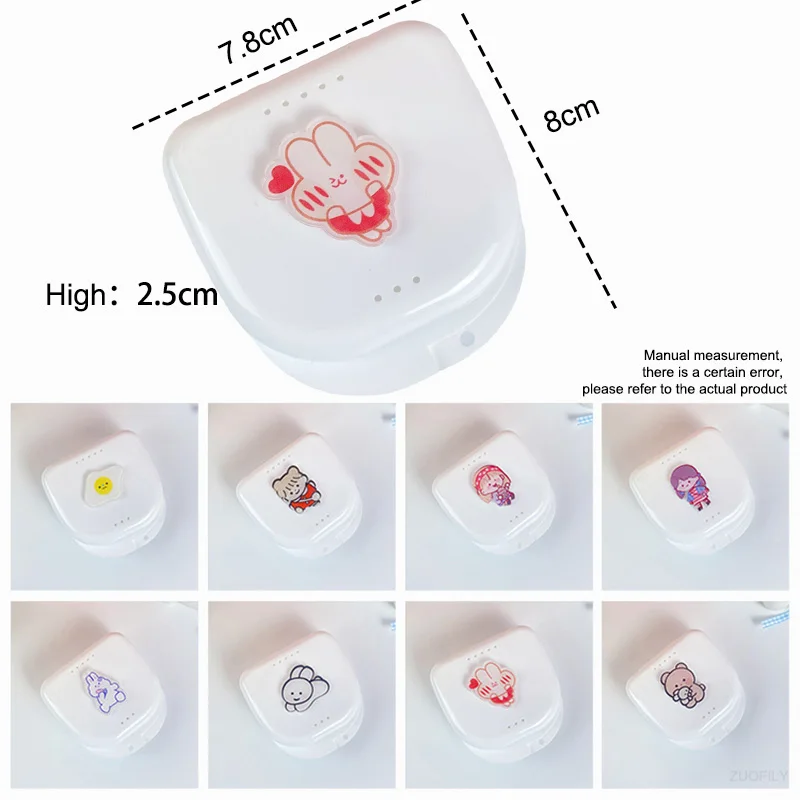 Чехол для частичного зубного протеза коробка ортодонтических зубных протезов