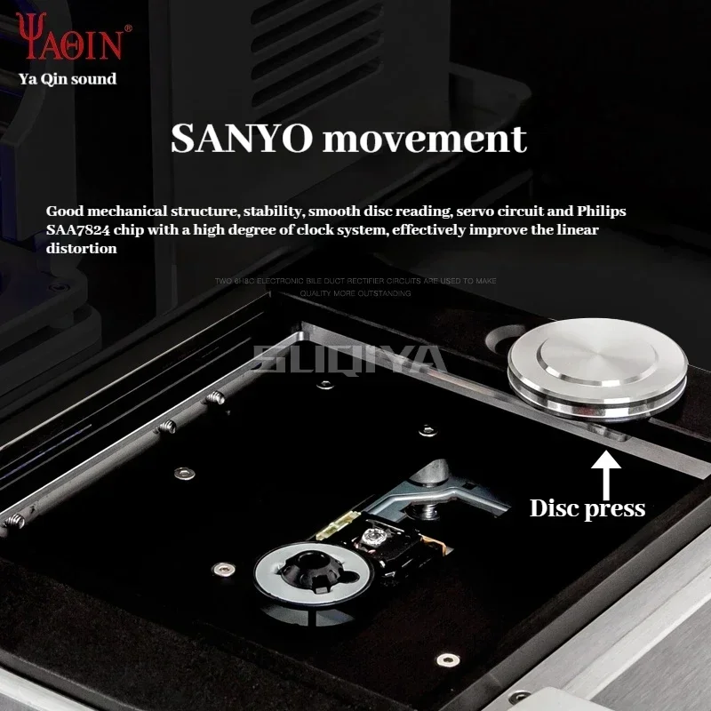 Усилитель CD Player Fever HiFi