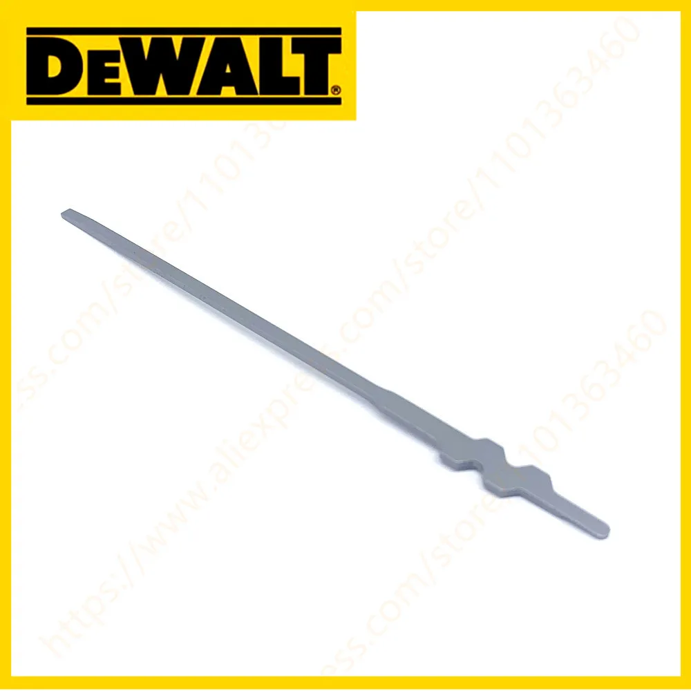 Лезвие для DCN660 DCN661