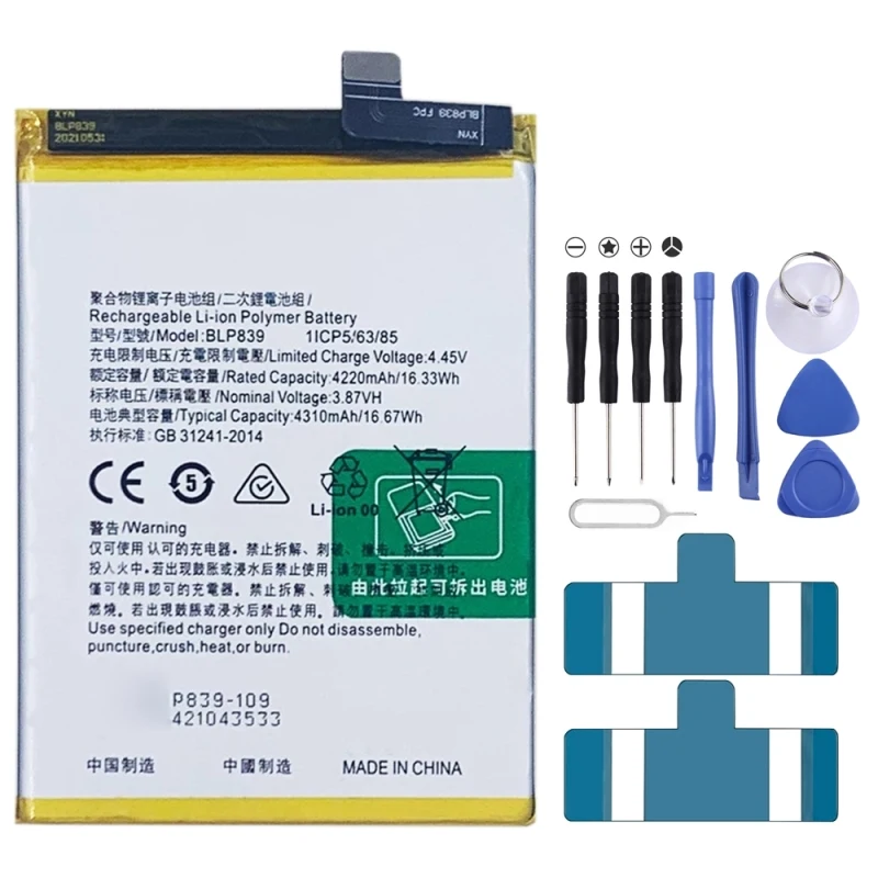 

BLP839 4310 mAh Li-Polymer Battery Replacement for OPPO F19 Pro+ 5G/Reno5 Z/A94 5G/A95 5G/Reno6 Z/Reno6 4G