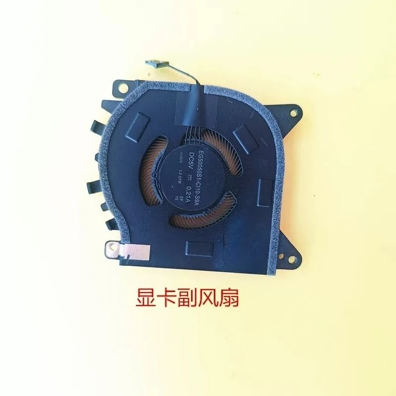 Вентилятор охлаждения для Dell Alienware X15 R1 R2 P111F 082VD4 0V0G61 (art.: 3920db5f2d72d) - 3920db5f2d72d