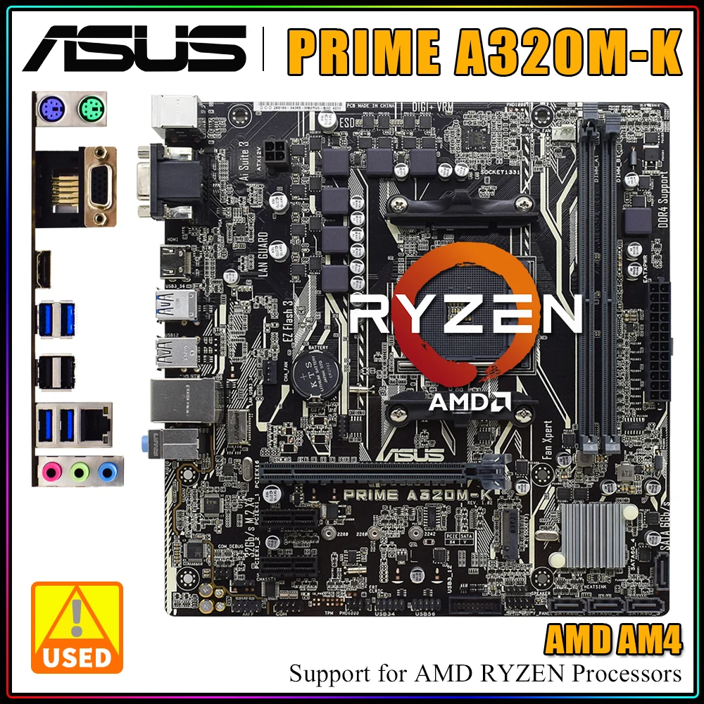 Материнская плата MSI PRIME A320M-K Использует чипсет AMD A320 разъем AM4 поддерживает