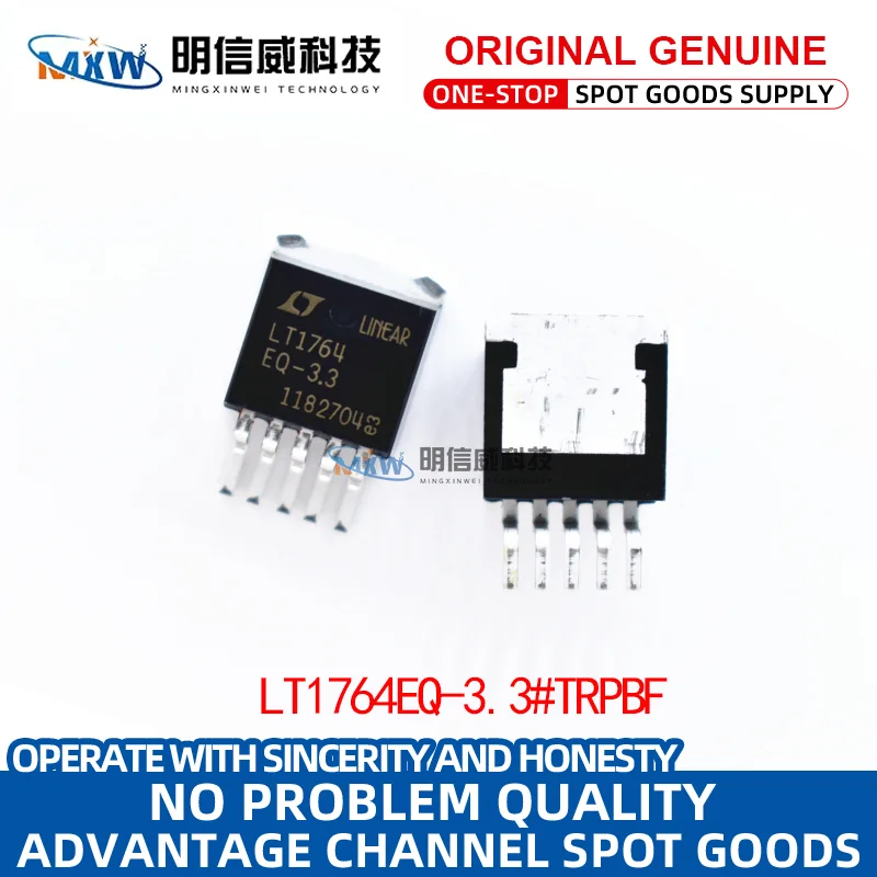 New and original LT1764EQ-3.3 # TRPBF LT1764-3.3 TO263 low differential voltage regulator IC