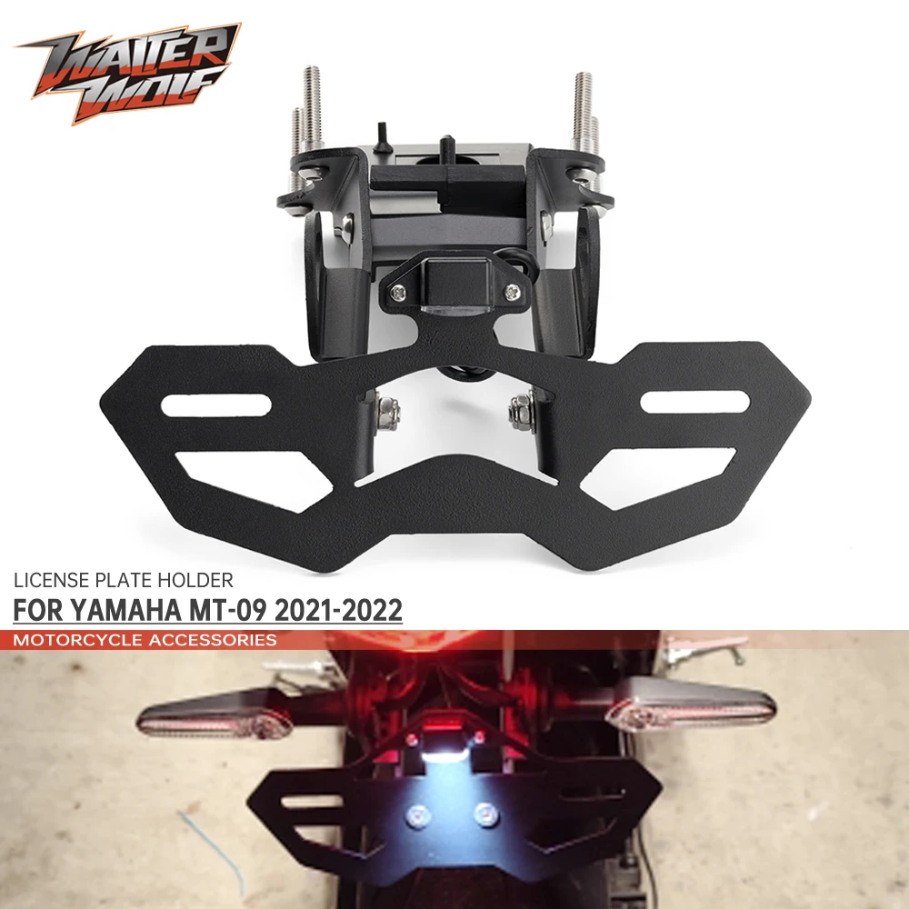 

Подставка для номерного знака для YAMAHA MT09 MT 09 MT-09 SP 2021 2022