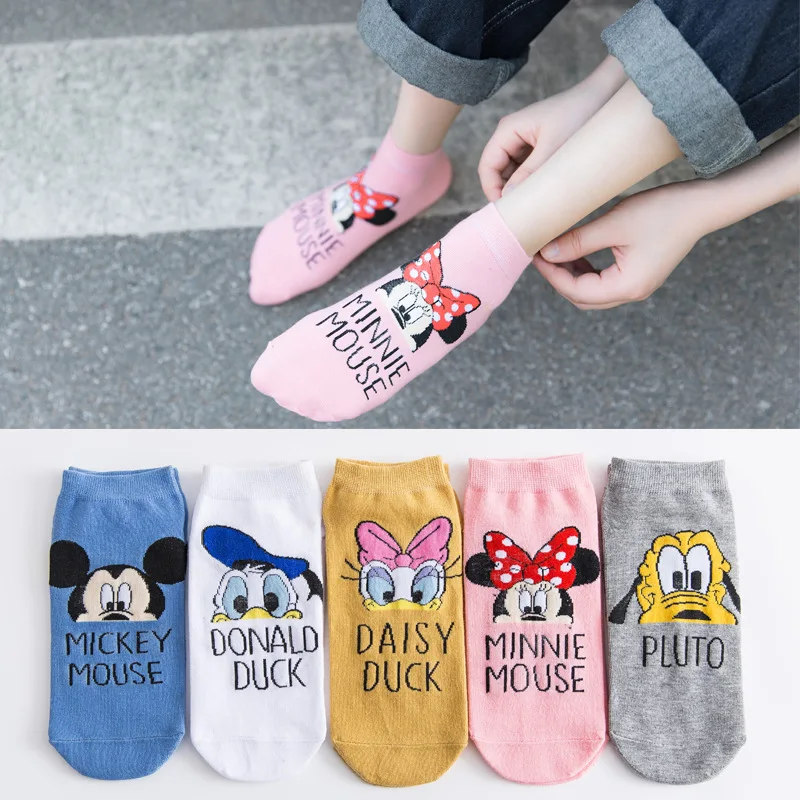 Cosplay Adult Unisex Sock Costume Harajuku Props Christmas Present Xmas Gift
