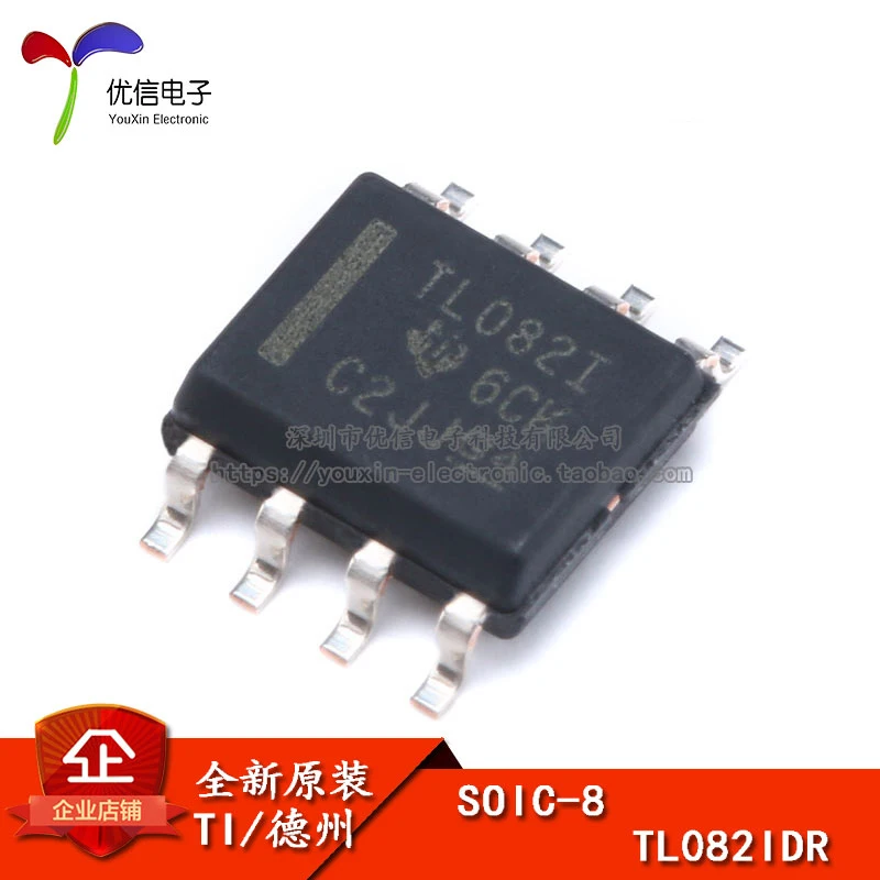 

10pieces Original stock TL082IDR SOIC-8 IC