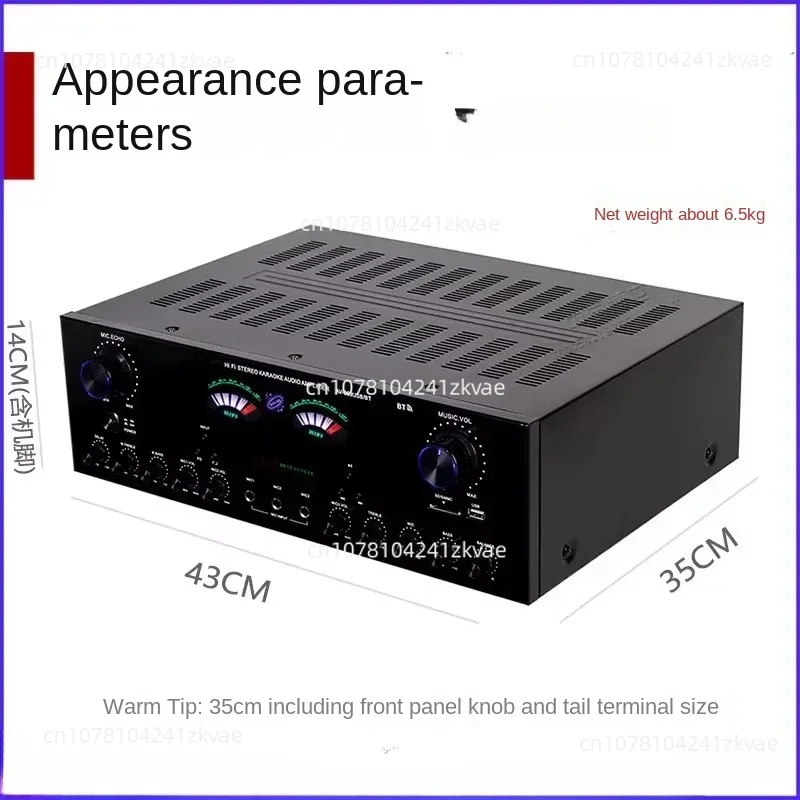5-канальный усилитель мощности для дома высокомощный профессиональный караоке с