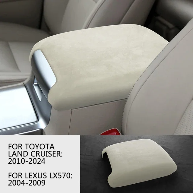 

Крышка подлокотника для салона автомобиля, накладная панель для Toyota Land Cruiser LC200 2004-2024, LEXUS LX470 LX570 2012