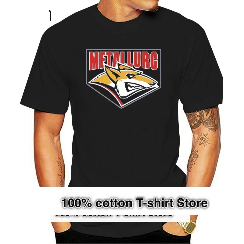 Футболка с коротким рукавом для профессионального русского хоккея темно-синяя