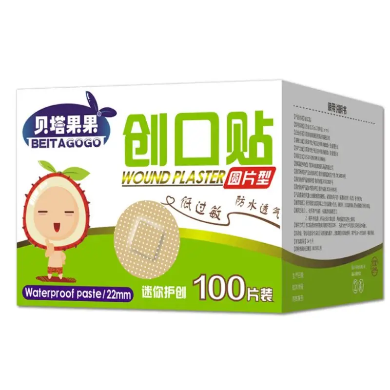 

100 шт./коробка, ультратонкая повязка для оказания первой помощи детям, 22 мм