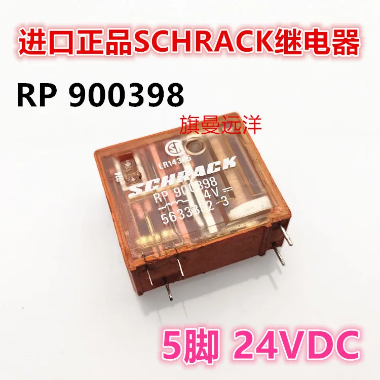 Новое реле RP 900398 SCHRACK dc24V 24VDC 5Pin 5633882-3 (хорошее качество) |