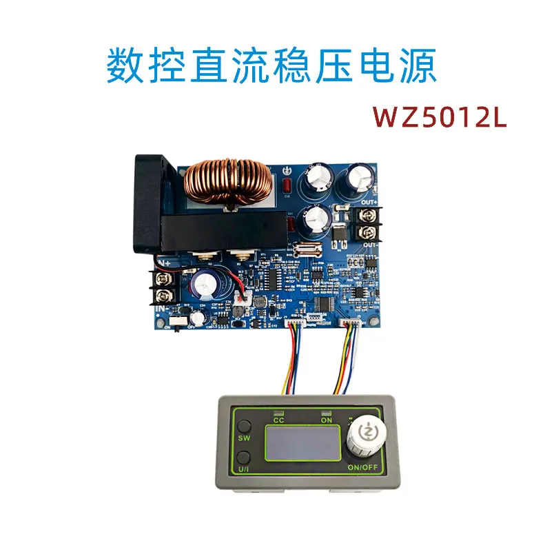 Понижающий Регулируемый Модуль питания Wz5012l 50v12a 600 Вт Cnc амперметр напряжения