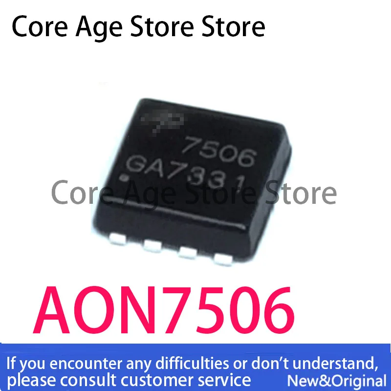 Фото (5 шт.) 100% новый набор микросхем AON7506 AO7506 7506 AON7518 AO7518 7518 QFN-8 №1