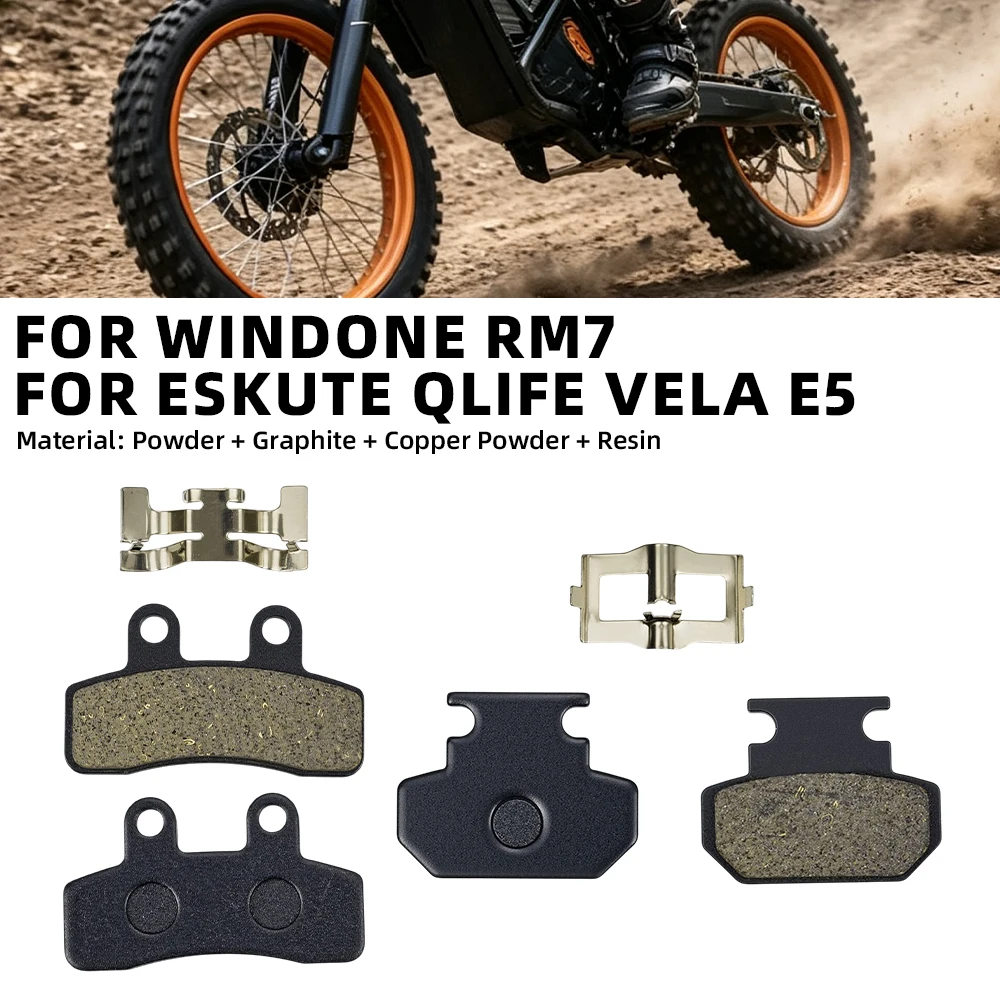 Фото Тормозные колодки для мотоциклов Windone RM7, ESKUTE, Qlife, Vela E5, передние и задние комплекты, графитовые, медные, для электровелосипедов, электрических мотоциклов, велосипедов и электробайков. №1