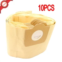 dust bags filter for karcher mv3 wd3 wd3200 wd3300 a2204 a2656 vacuum cleaner paper bags for rowenta rb88 ru100 ru101