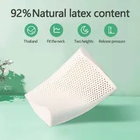 Эластичная подушка из латекса от Xiaomi