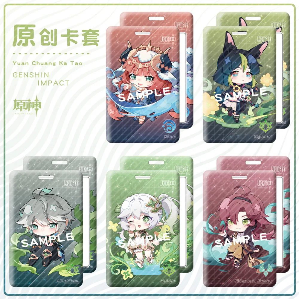 

Genshin Impact Anime Figures Cyno Alhaitham Candace Abs Student Id Bus Bank Card Holder Card Case Cover Box Pendant Decor Gift