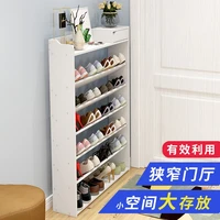 shoe cabinet thin multi layer mouth small rack economical household simple dormitory for family female space saving