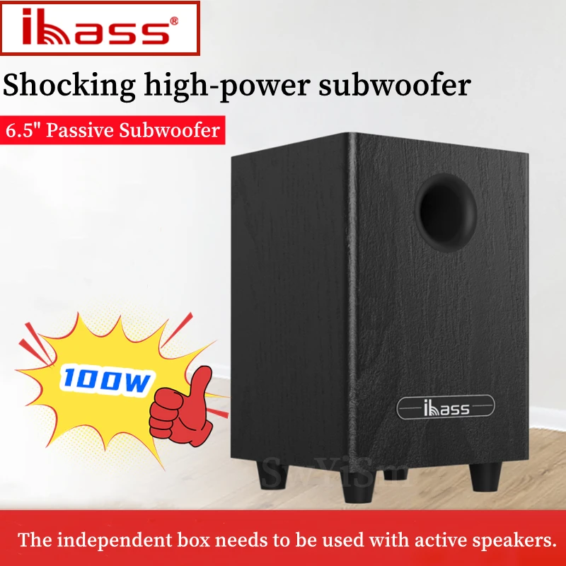 IBASS 6.5-inch Horn 100W Passive Subwoofer Multimedia PC TV Independent Bass Needs To Be Equipped With Amplifier Active Speakers