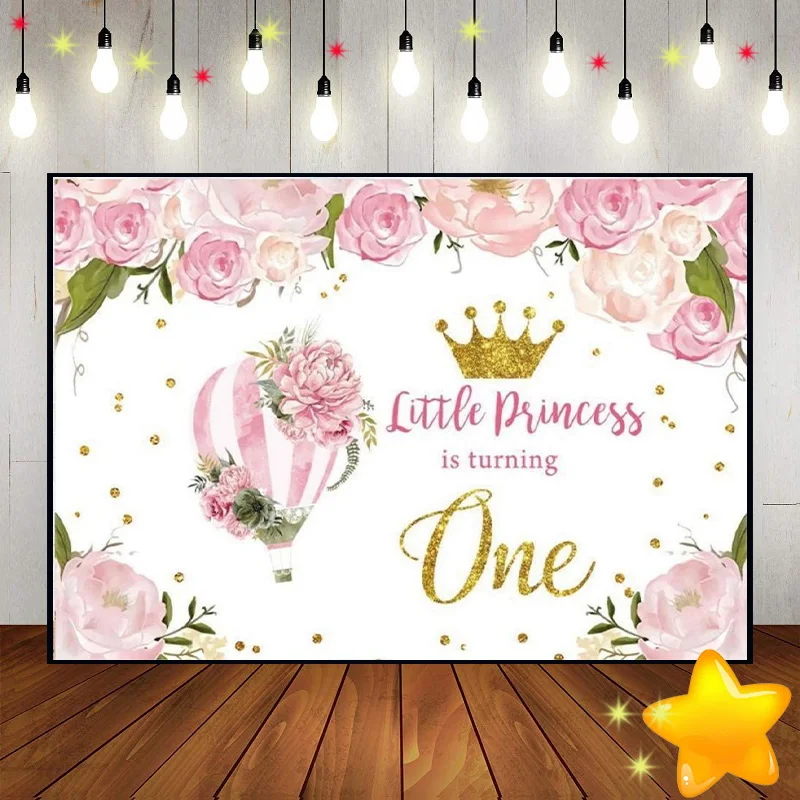 

Тыква 1-й День Рождения Вечеринка розовые румяна цветочный маленький фон пользовательский Декор фотография фоны
