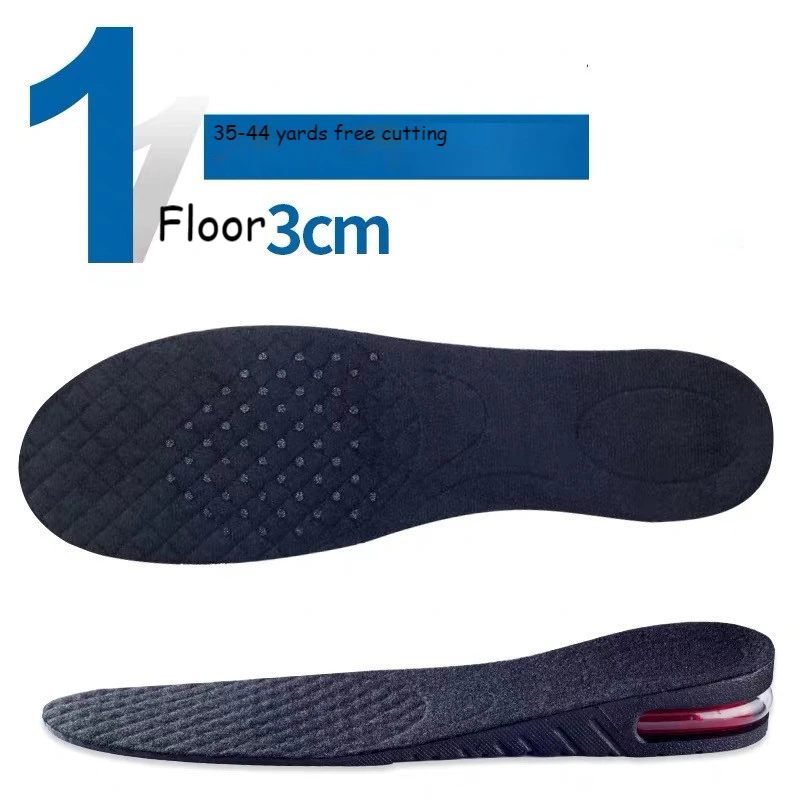 Invisible Air Cushion Heightening Pad Full Pad Three Layers, Four Layers And Pu Inner Heightening Insole Sports Shock Absorption