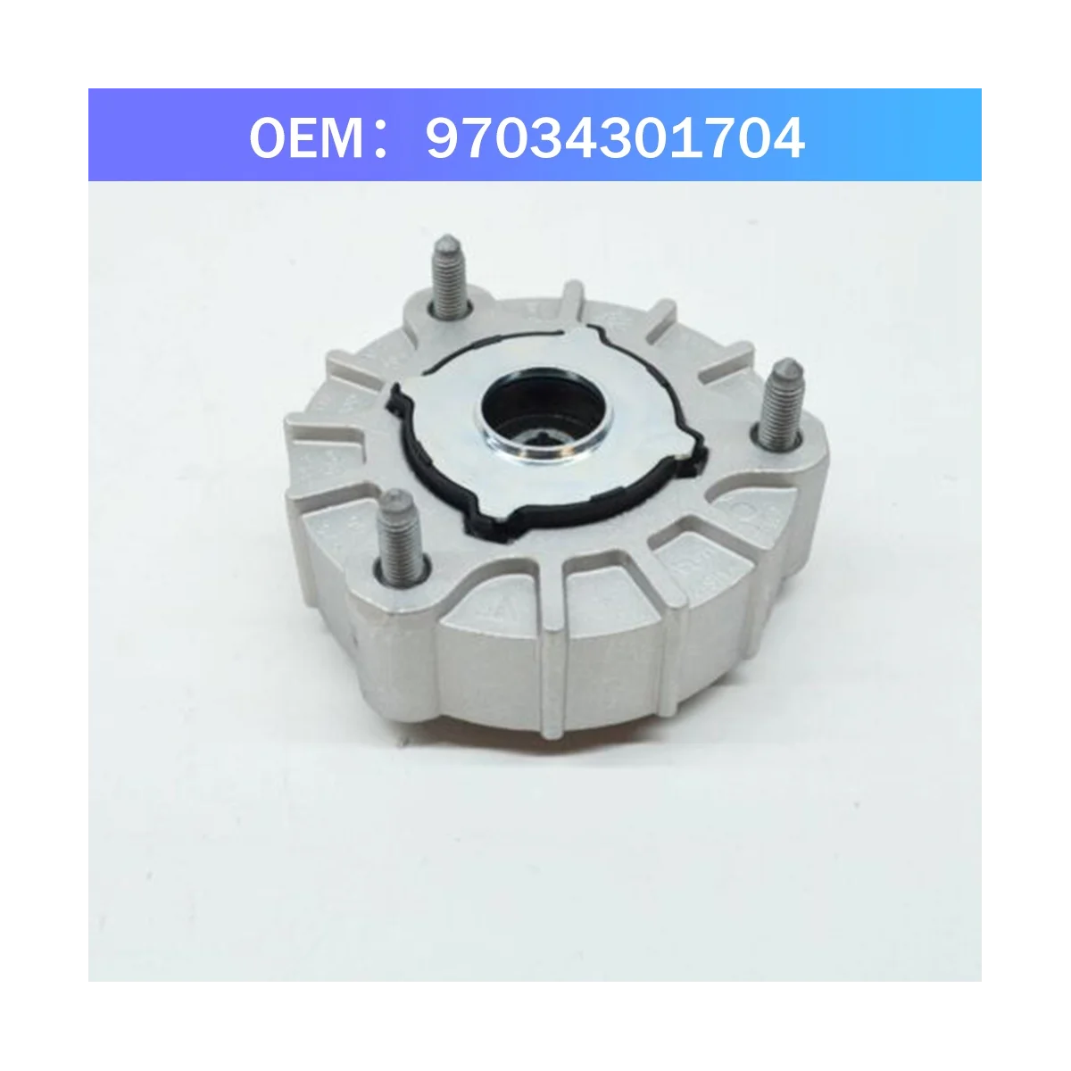 97034301704 для 970 левая верхняя Резиновая башня в сборе