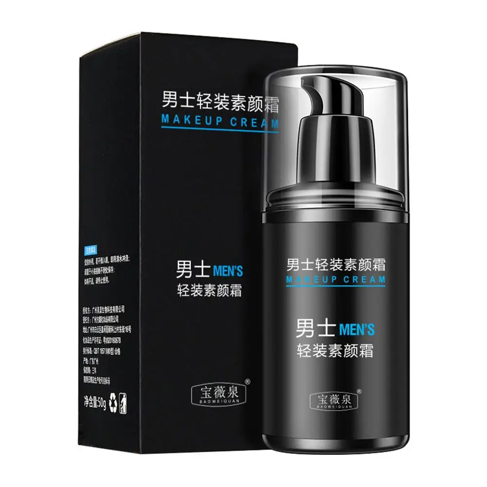 Праймер для лица G4R9 мужской натуральное покрытие гладкое полное мгновенное