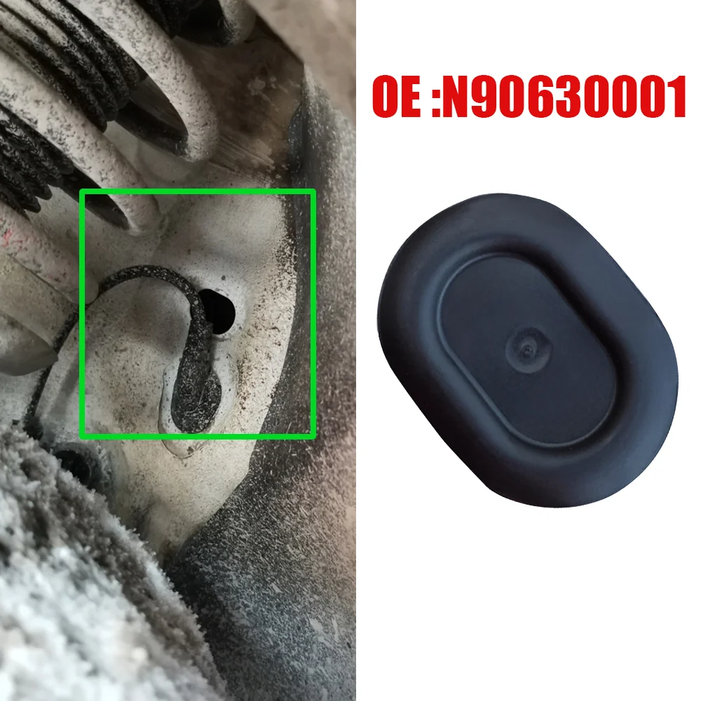 1X N 90630001   Крышка отверстия на основание колеса автомобиля, крышка носика, втулка, зажим 20x30 мм для VW Tiguan 5N 2007 2008 2009 2010 2011-2016