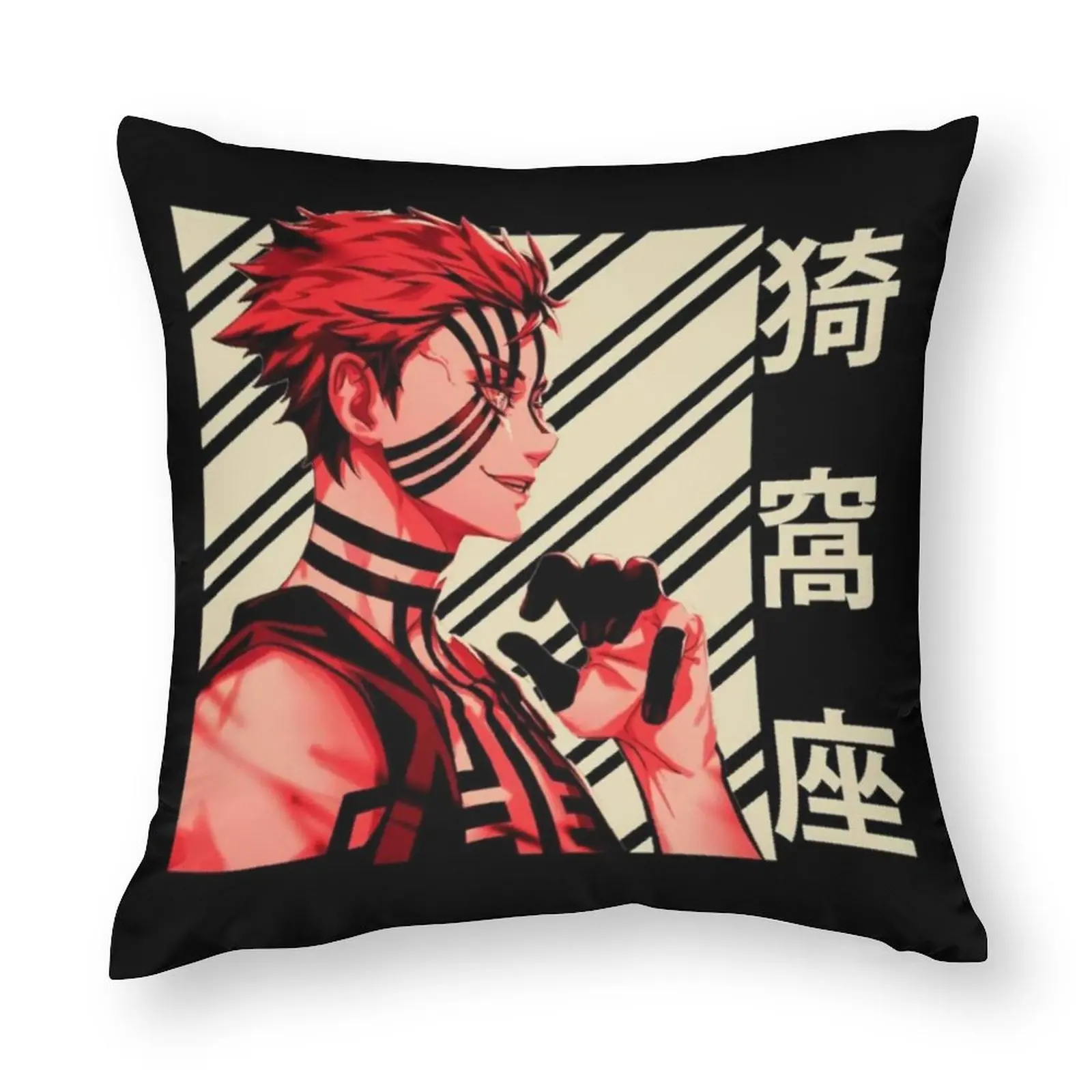

Akaza Vintage Demon Slayer Pillow Case Anime Manga Japan Otaku Summer Modern Pillowcase Polyester Travel Zipper Cover