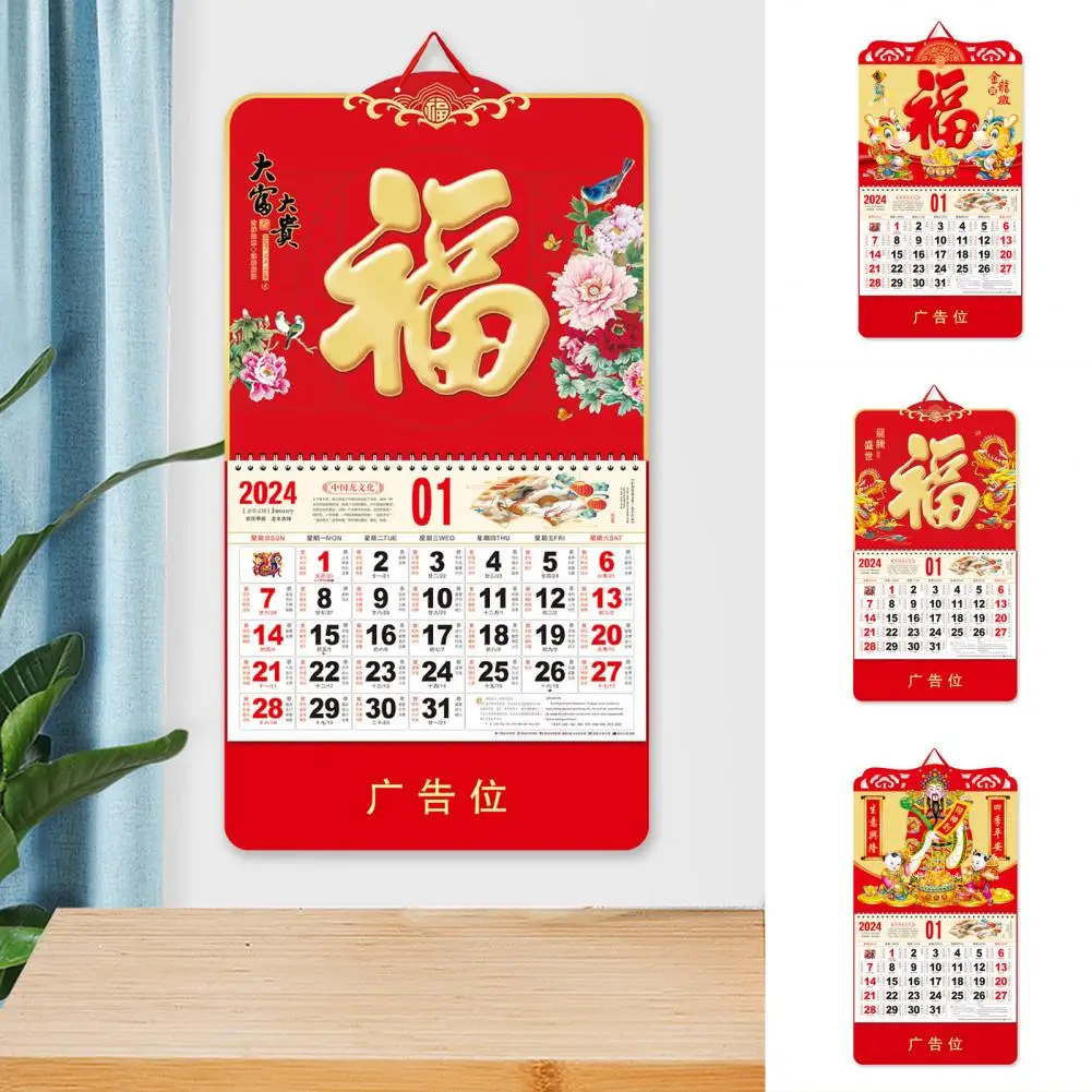 Календарь на год 2024, подвесной дизайн с веревкой, прозрачная печатная фотография 2024, календарь на китайский новый год
