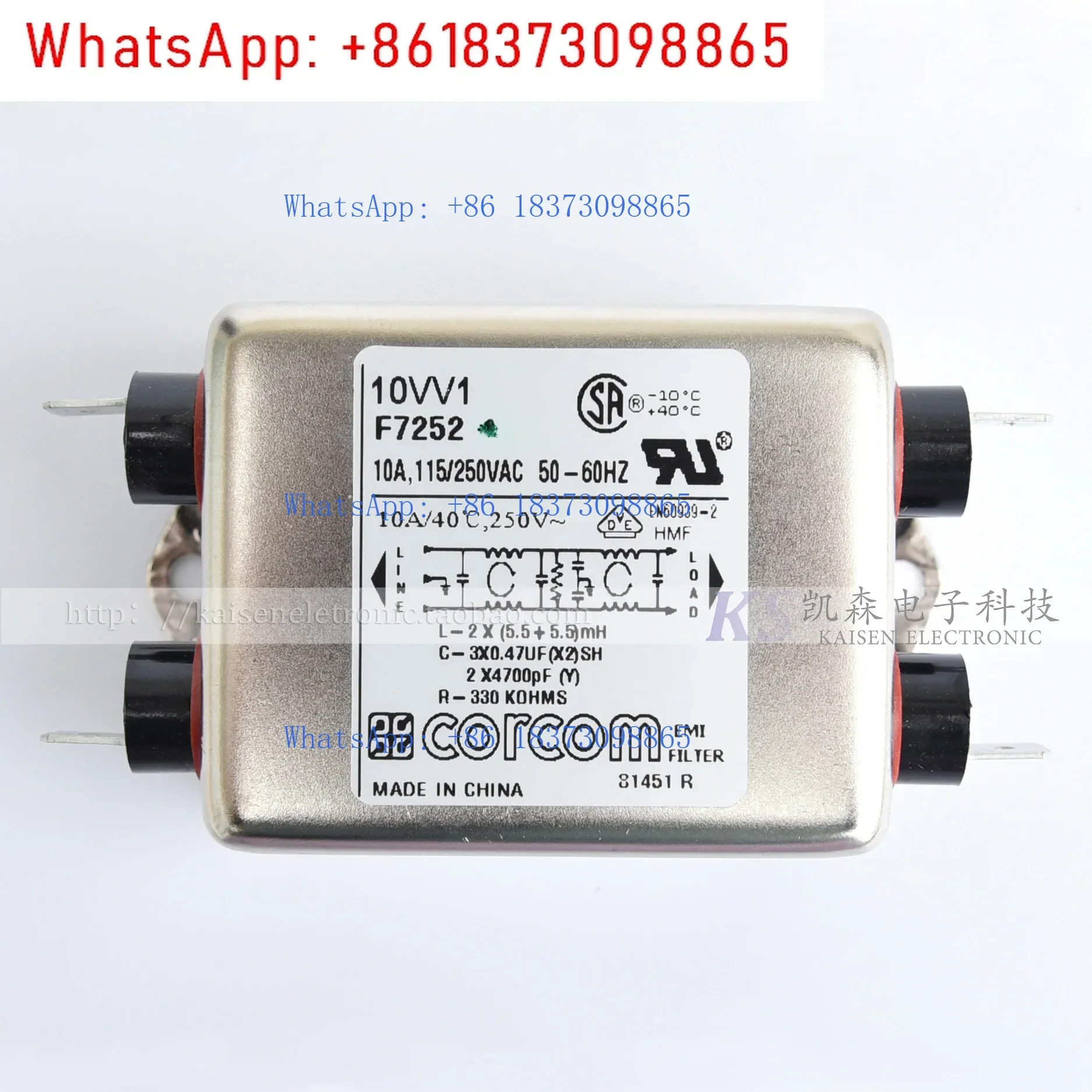 Фото 10VV1 10A F7252 6609043-3 Фильтр Corcom Anti-EMI VDE для беговых дорожек №2
