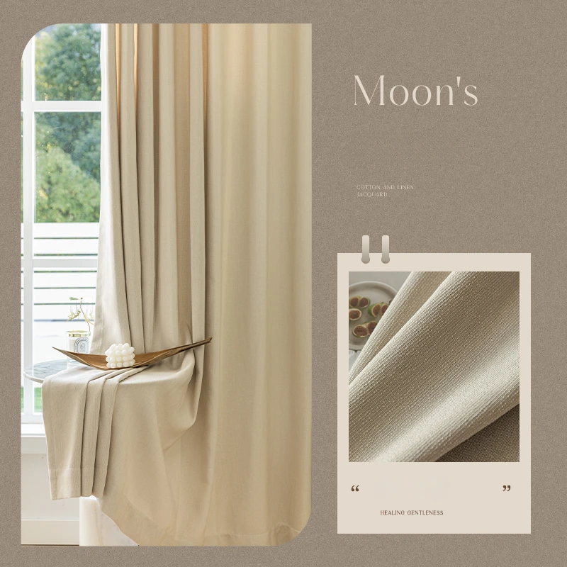 Полностью светонепроницаемые шторы из полиэстера