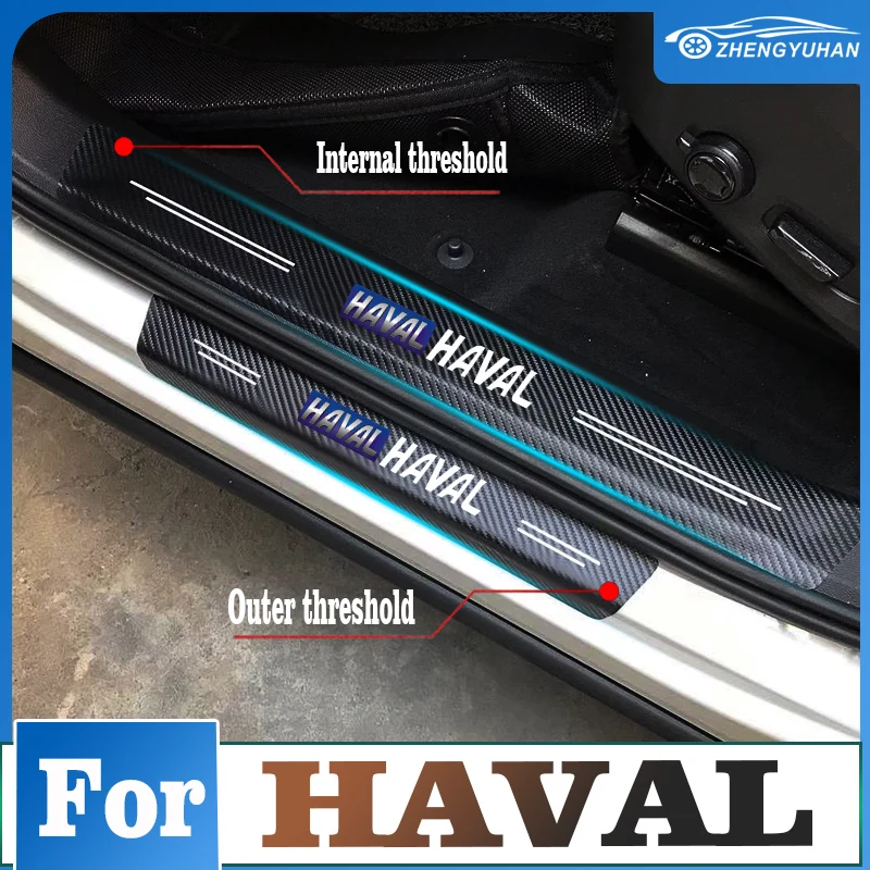 

Car Door Sill Pedals Protection Sticker For Great Wall Haval Welcome Pedal Threshold Decal Vinyl Sticker Leather Accessories